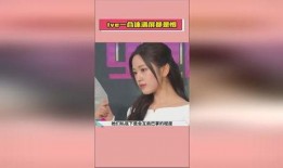 娱乐吃瓜酱母单,揭秘母单背后的故事与情感纠葛