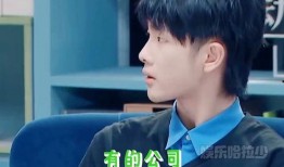 业内爆料娱乐圈太乱豆瓣,豆瓣曝行业内部惊人内幕