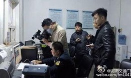 九江当地新闻记者爆料银行,记者揭秘背后的真相