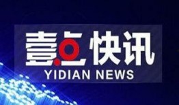 滨州负面新闻爆料电话是多少,揭开城市阴暗面，共建和谐家园”
