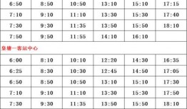 传奇杯选手名单爆料最新,新势力崛起，巅峰对决即将上演