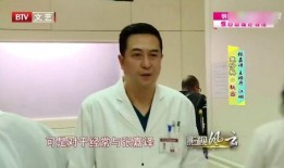 张嘉译爆料闫妮视频,视频曝光惊人内幕！