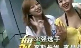 臭八婆爆料搞笑视频合集,笑点连连，欢乐无限